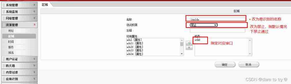  Insert picture description here 