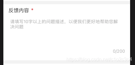 Tips for using textviewdidchange of uitextview