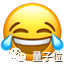 b44b5362351d68b2c5122ad4a3d1ef86.png