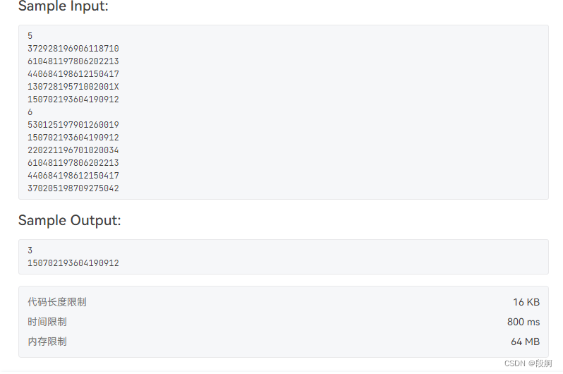  Insert picture description here 