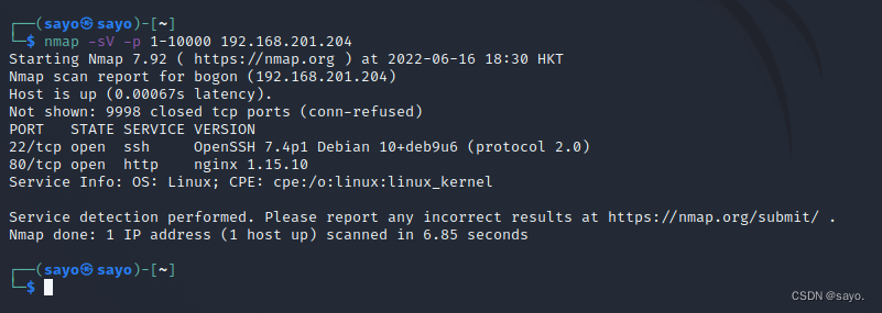 在這裏插入圖片描述