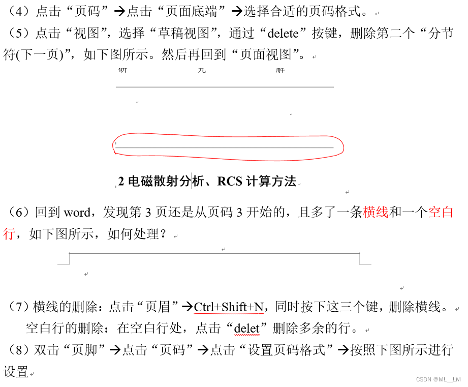  Insert picture description here 