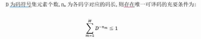  Insert picture description here 