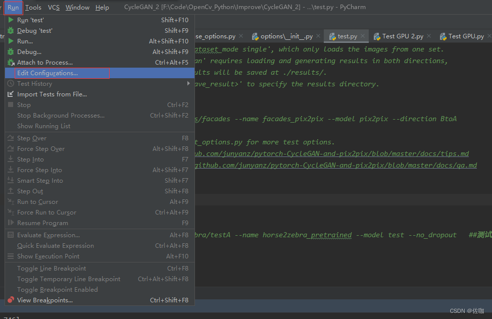 使用CycleGAN训练自己制作的数据集，通俗教程，快速上手