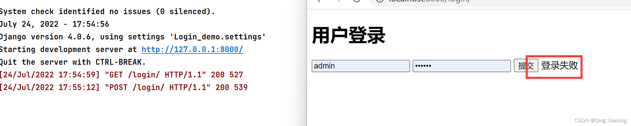  Insert picture description here 