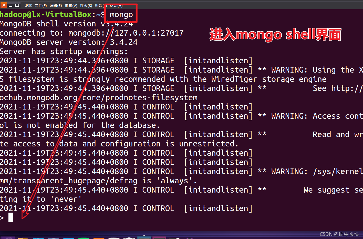 Experiment 4 operation comparison between NoSQL and relational database