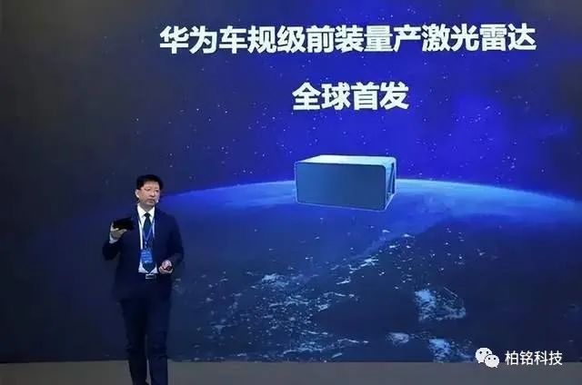 China leads the United States in another emerging technology field and stands at the commanding height of scientific and technological innovation