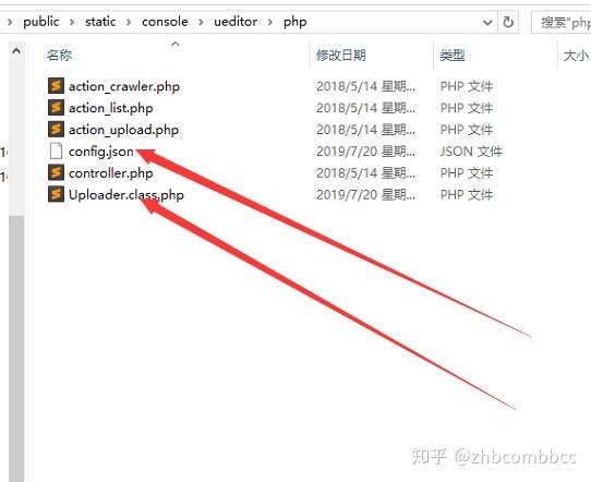 Baidu editor uploads pictures and sets custom directories