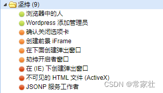 Insert picture description here