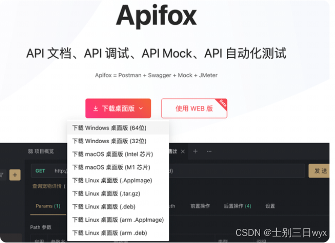 项目上线就炸，这谁受得了