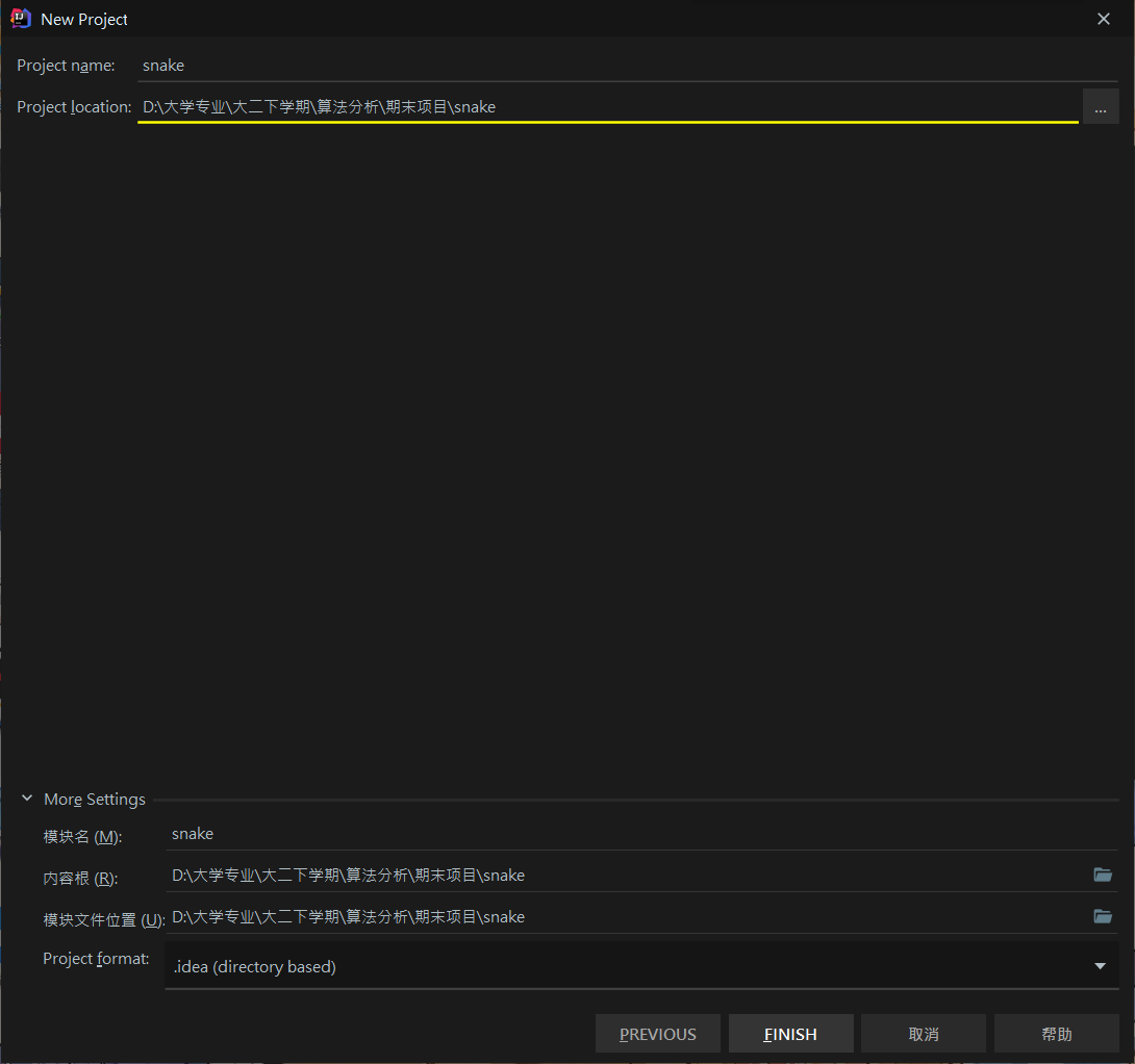 image-20220617004656840