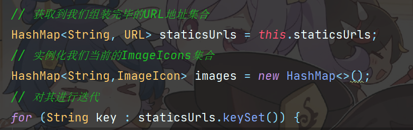 image-20220617113522310