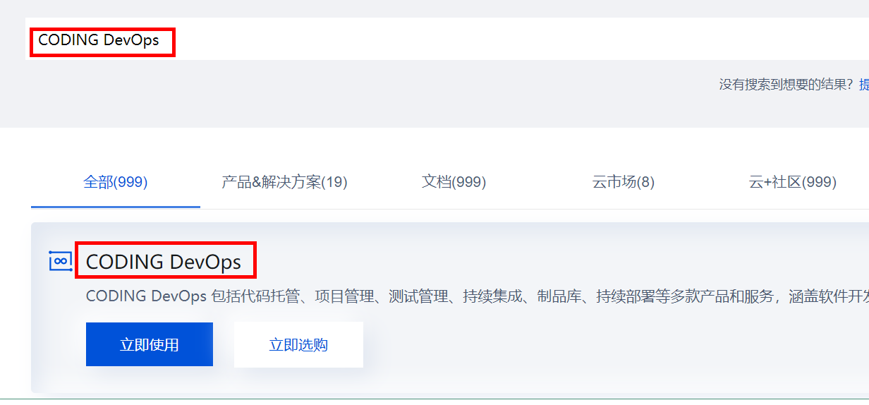 image-20220513083835475