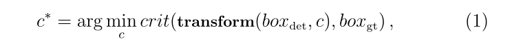 精确的目标检测中定位置信度的获取