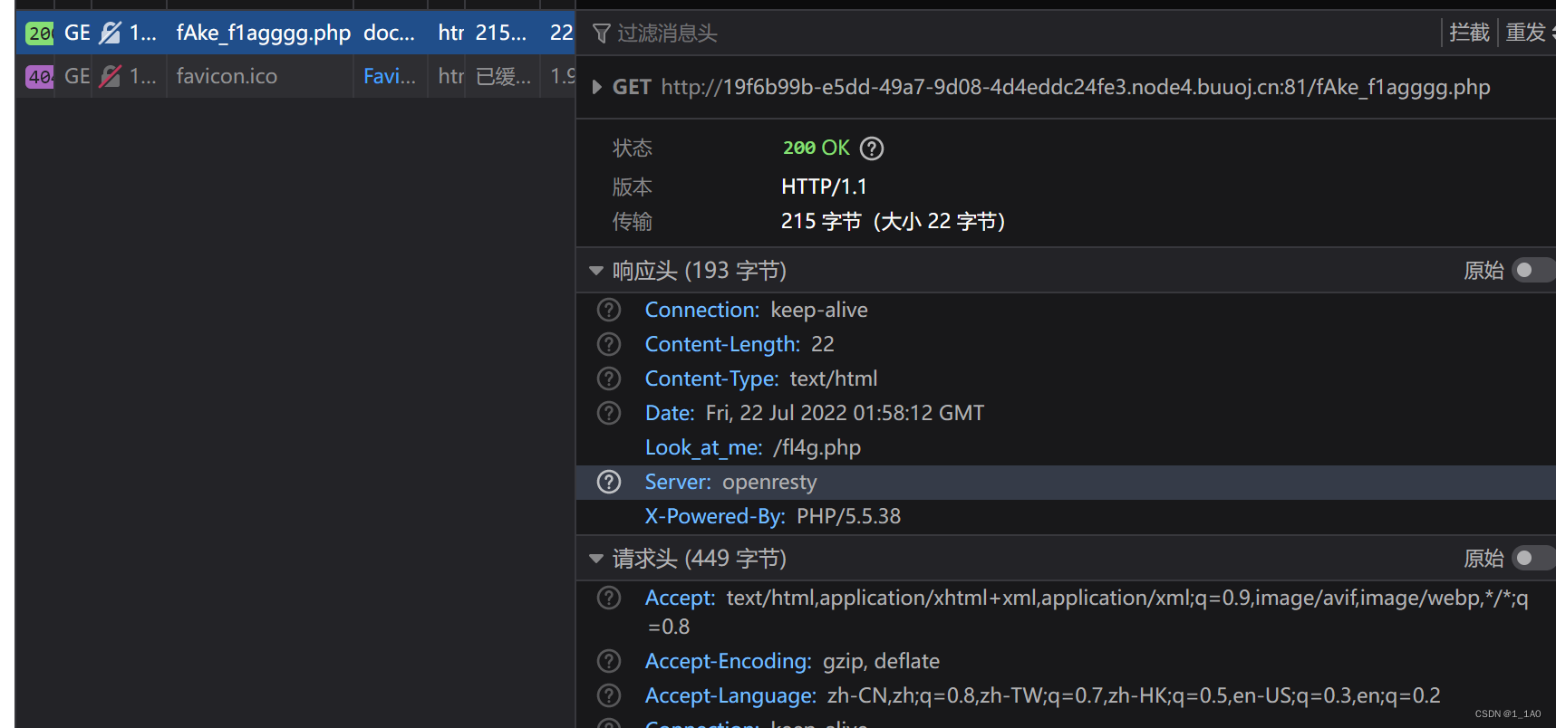 Insert picture description here 