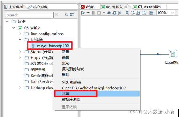  Insert picture description here 