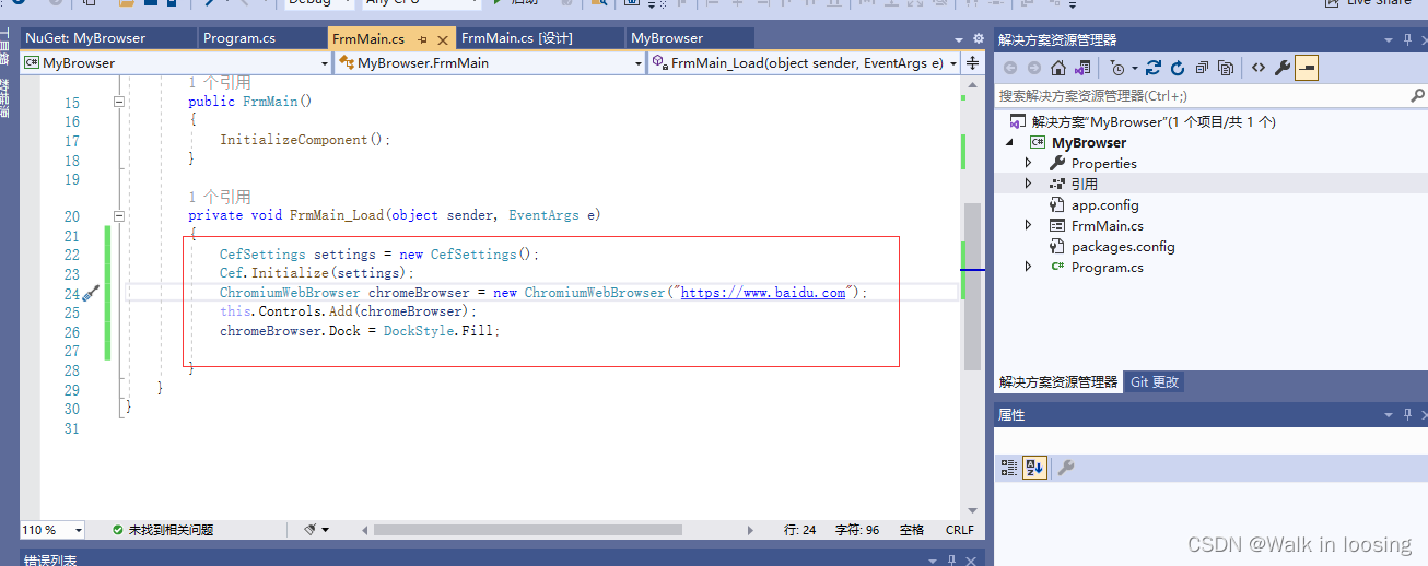  Insert picture description here 