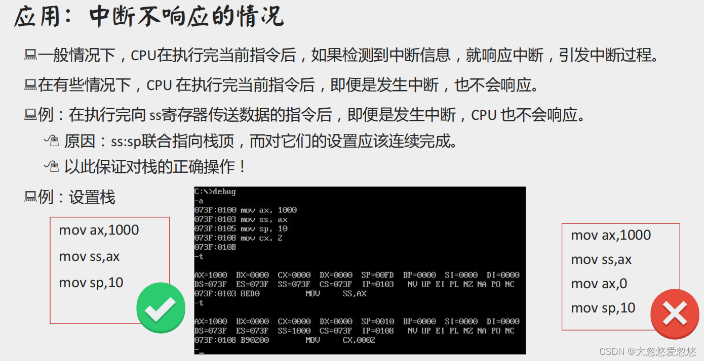  Insert picture description here 