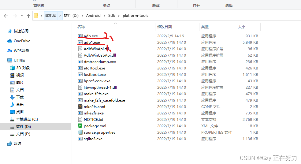  Insert picture description here 