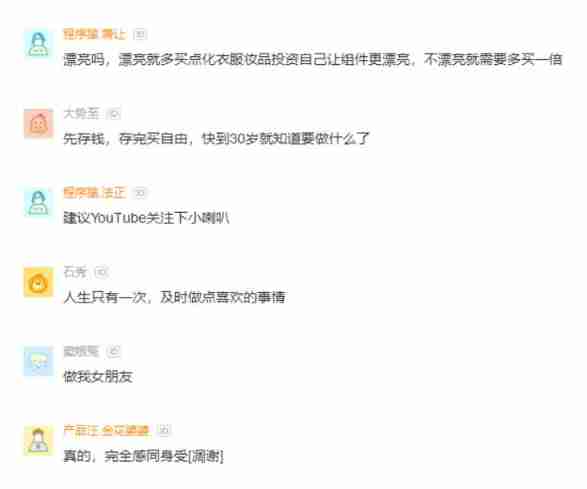  Insert picture description here 