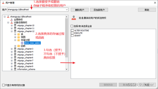 Insert picture description here 