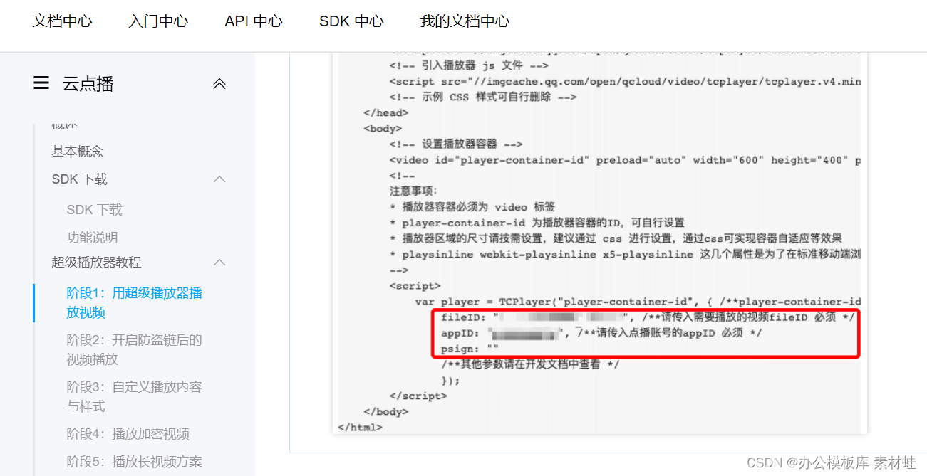  Insert picture description here 
