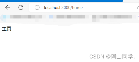 On express framework