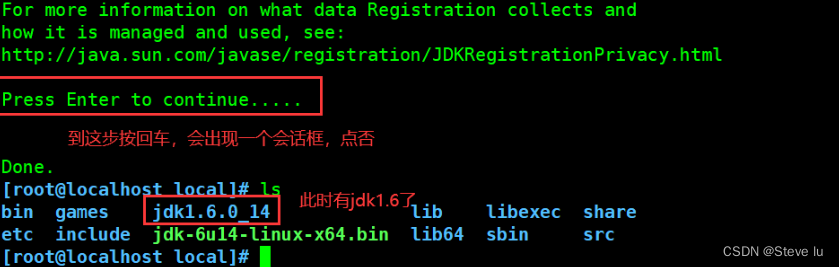 [外链图片转存失败,源站可能有防盗链机制,建议将图片保存下来直接上传(img-p76Ftobf-1654436287481)(mysql主从复制与读写分离.assets/1654429011574.png)]