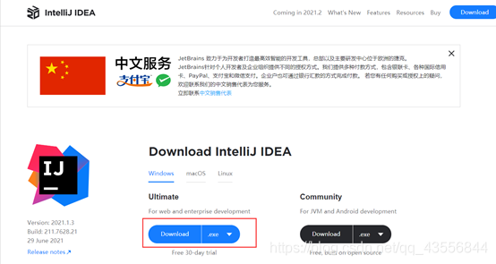  Insert picture description here 