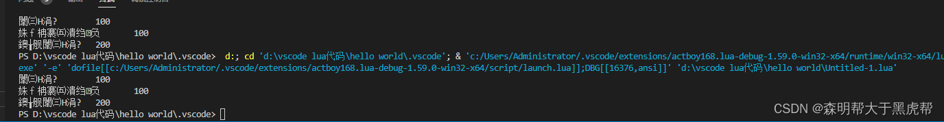 Insert picture description here