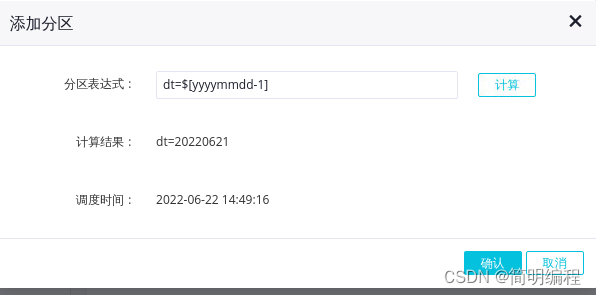  Insert picture description here 