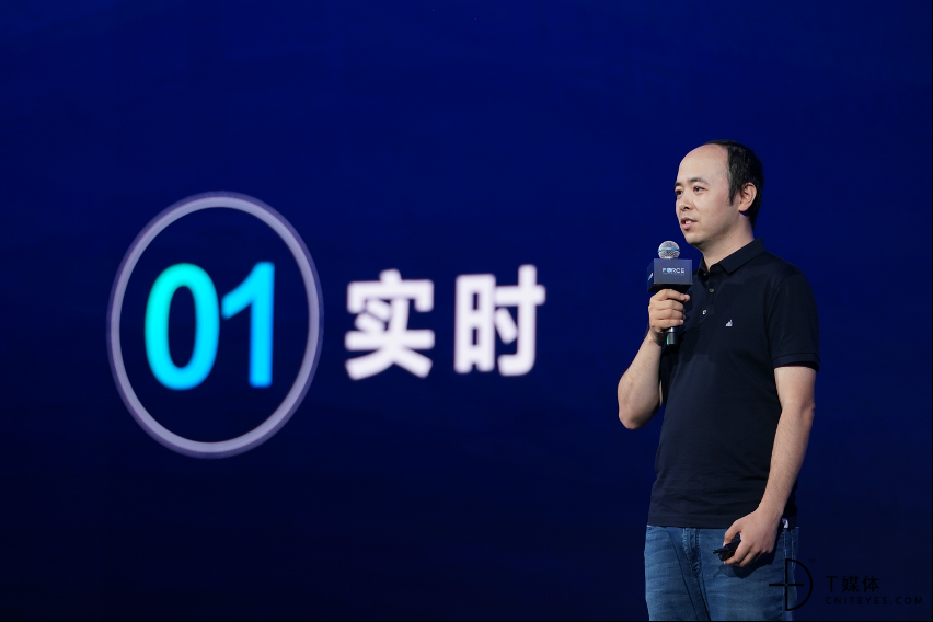 Volcano engine releases cloud growth solutions for six industries