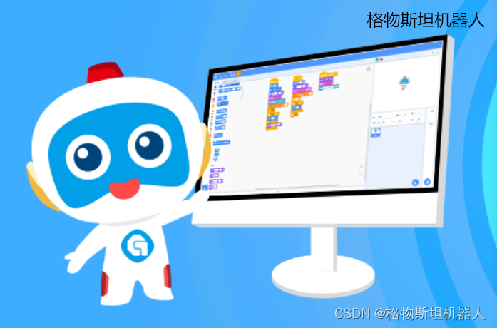 Analyze the exploration in high-quality steam Education