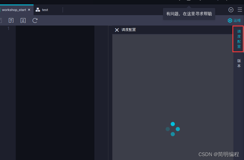  Insert picture description here 