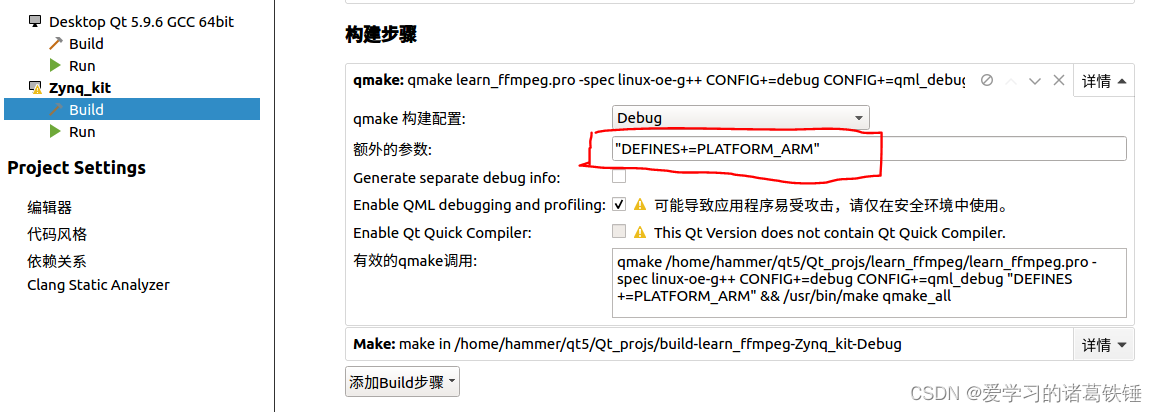  Insert picture description here 