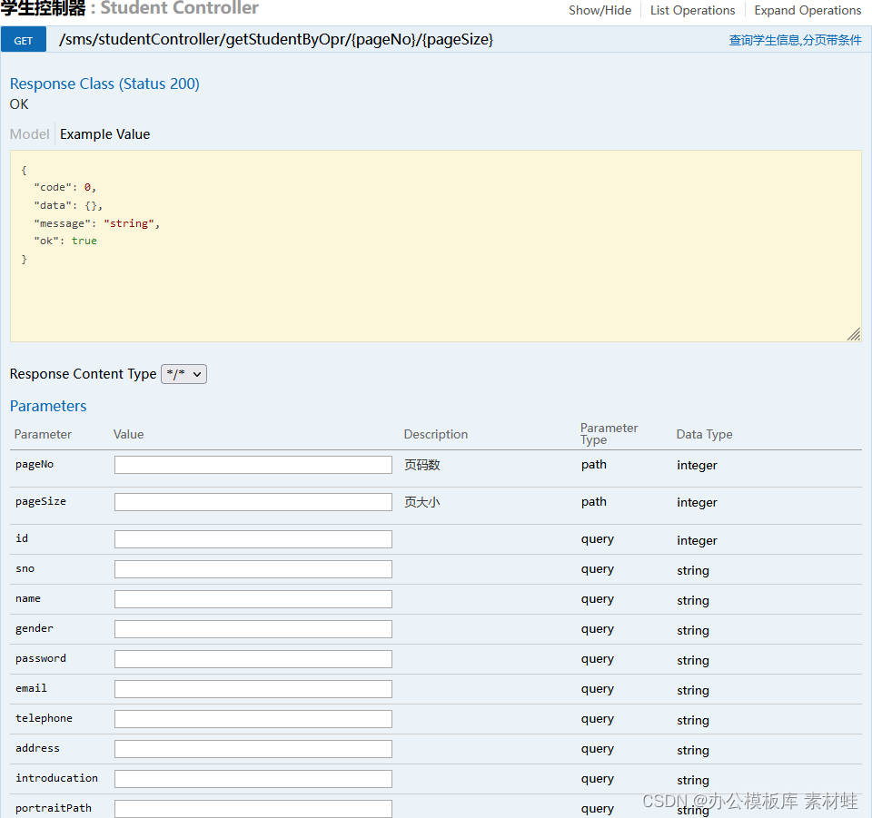  Insert picture description here 