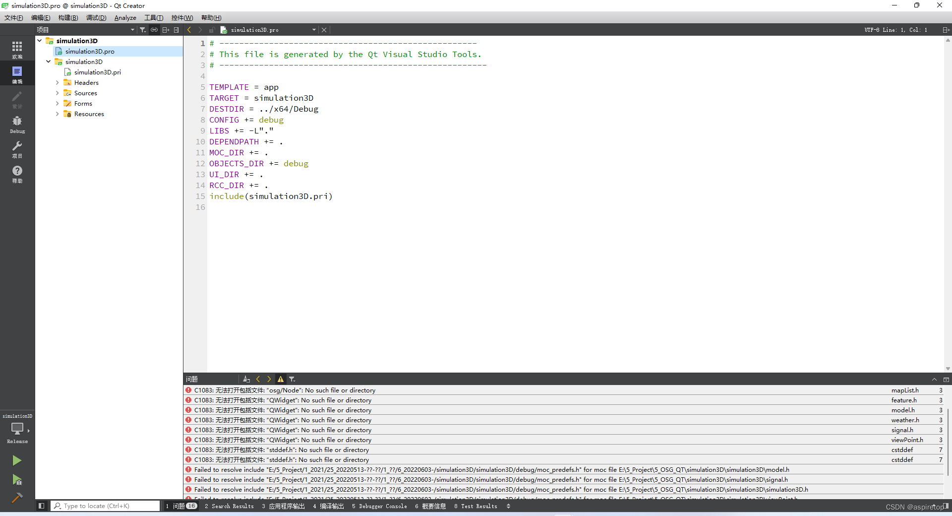 Vs+qt project transferred to QT Creator