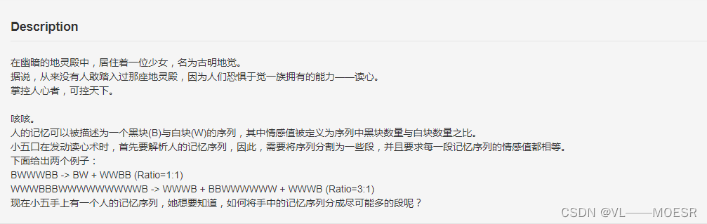 [training Day10] silly [simulation] [greed]