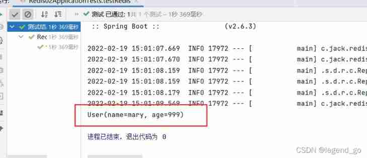 [ Failed to transfer the external chain picture , The origin station may have anti-theft chain mechanism , It is suggested to save the pictures and upload them directly (img-h5jGi9sT-1645279711273)(C:\Users\Lenovo\AppData\Roaming\Typora\typora-user-images\image-20220219150519525.png)]