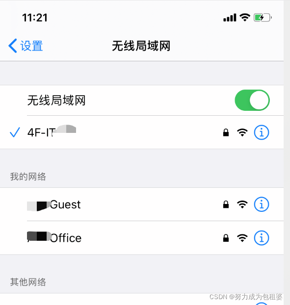 Insert picture description here