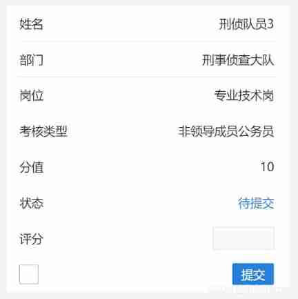 [H5 development] 03- take you hand in hand to improve H5 development - single submission vs batch submission with a common interface