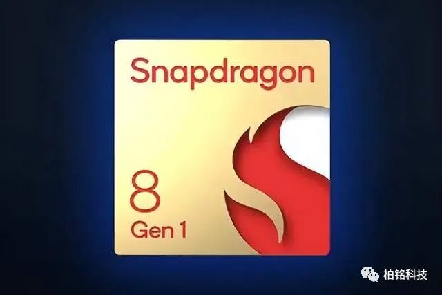 没有了华为，高通任意涨价，缺乏核心技术的国产手机只能任由宰割