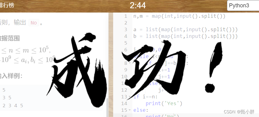  Insert picture description here 