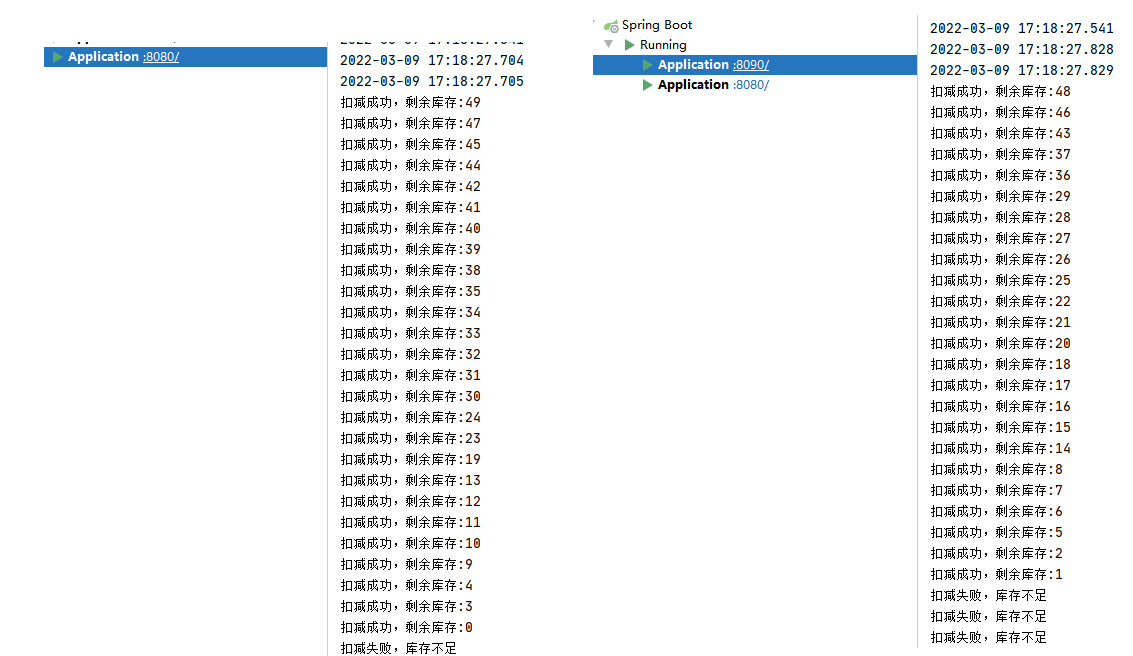How to implement a distributed lock with redis