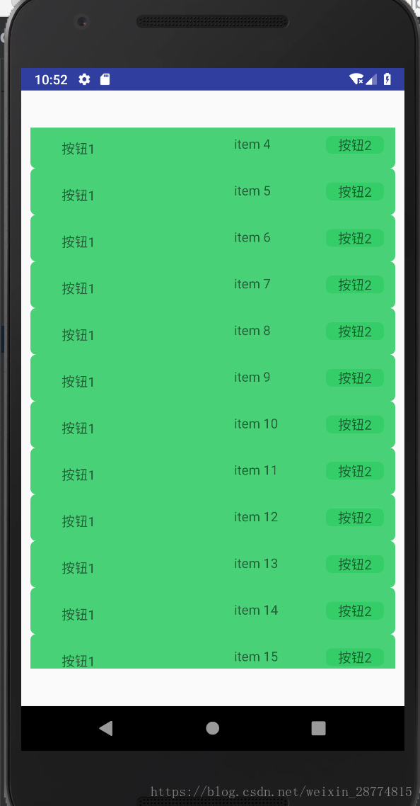 Usage of swipemenurecyclerview
