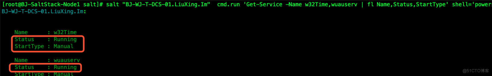 Saltstack state state file configuration instance