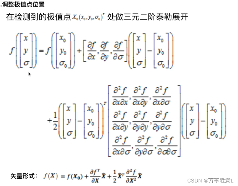  Insert picture description here 