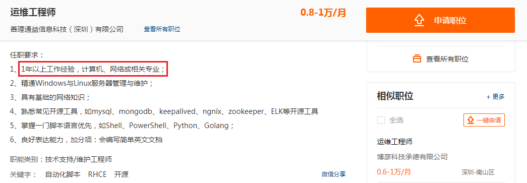  Insert picture description here 