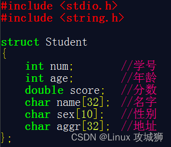 C language_ Defining structures and using variables