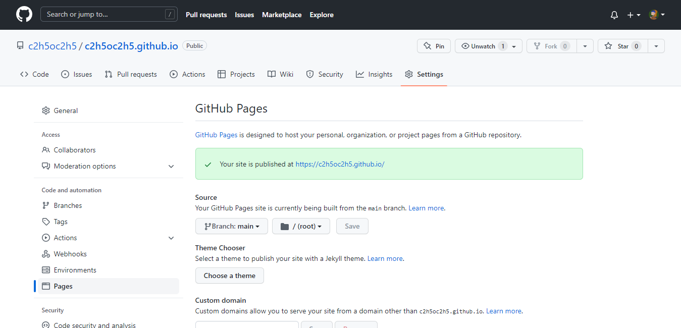 博客搭建四：将自己的博客加入百度和谷歌收录的方法